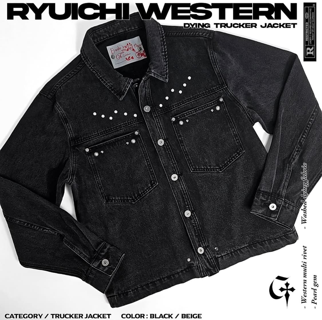가키하라 western dying trucker jacket 상품이미지1