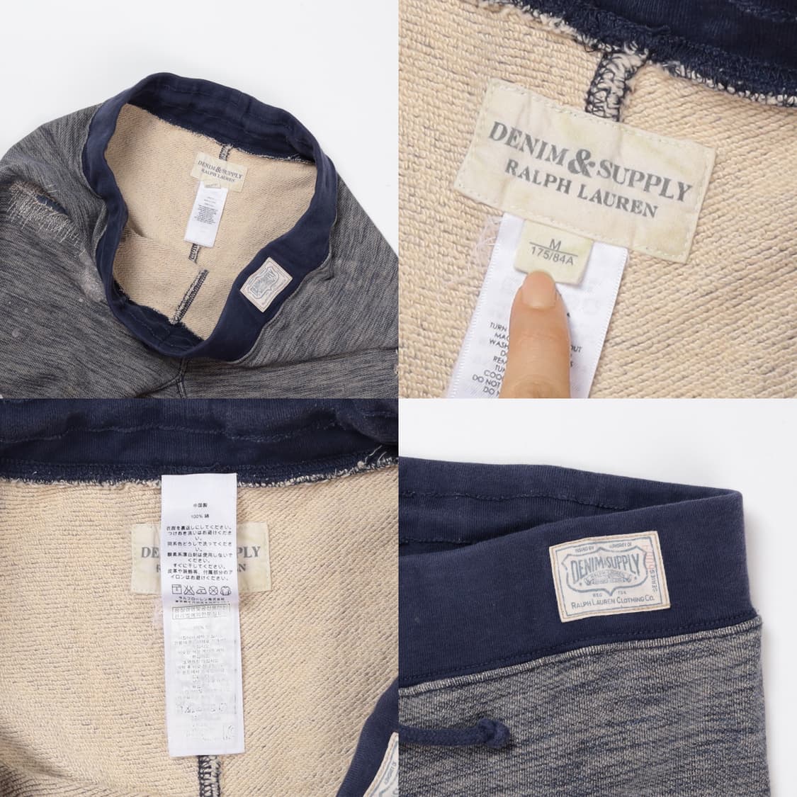 데님앤서플라이 패치워크 스웻 팬츠  상품이미지9