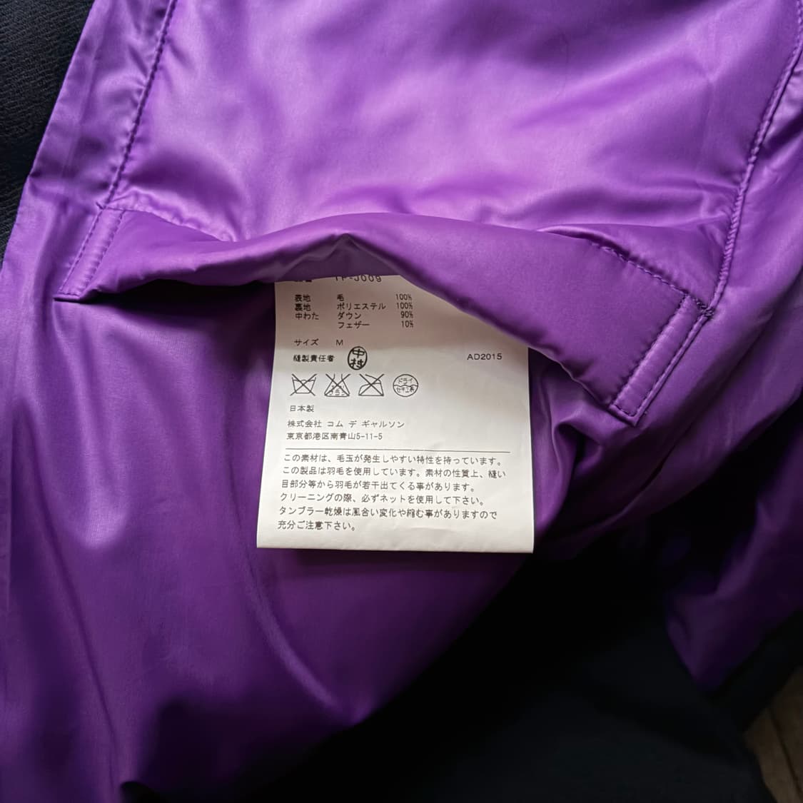 Closing Detail Puffer Down Padding 상품이미지7