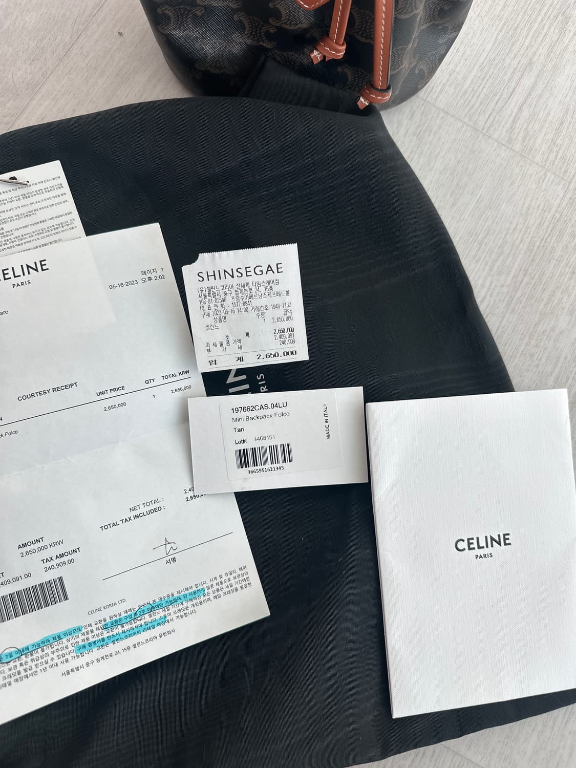 셀린느 미니백팩 상품이미지3