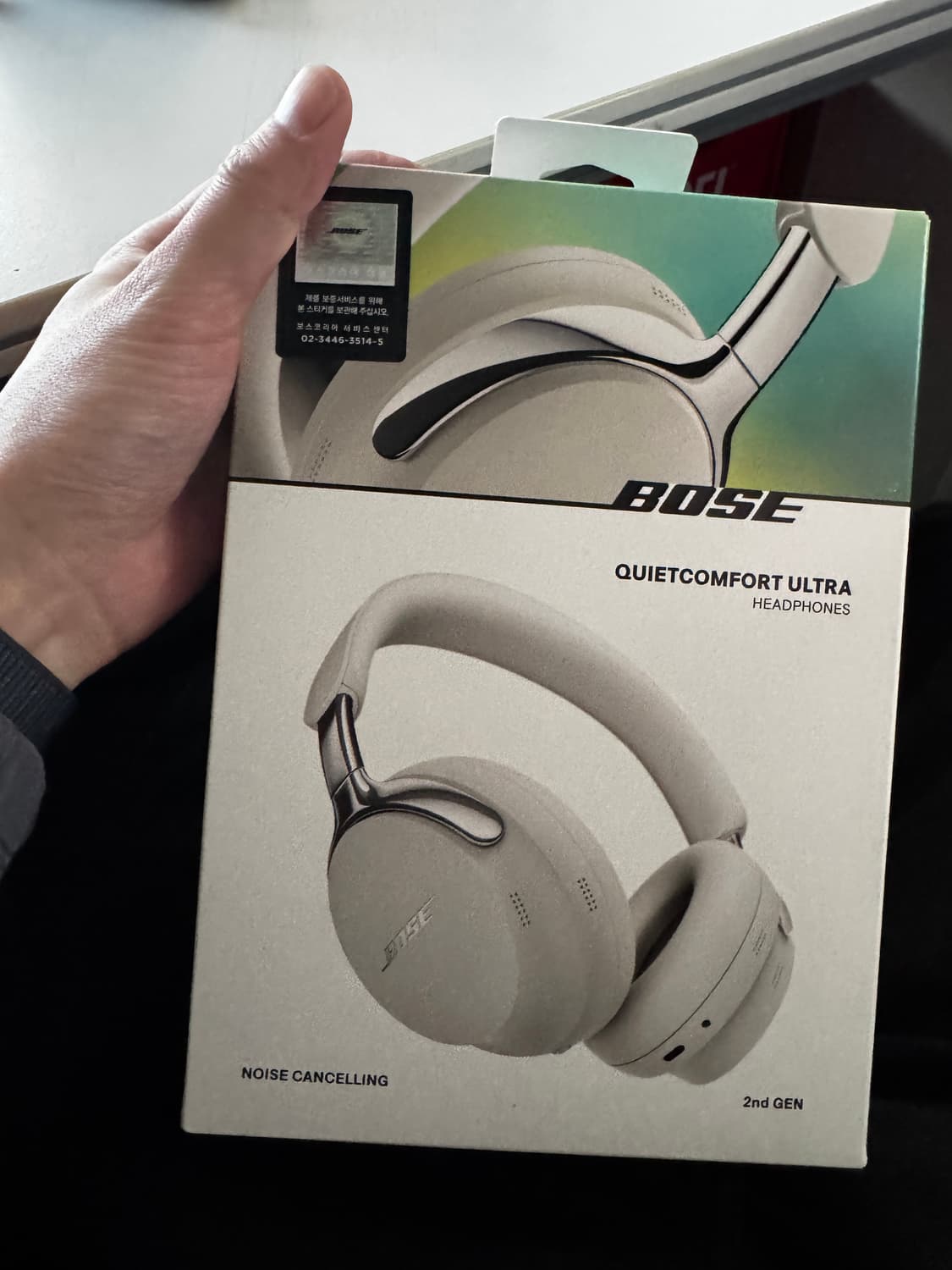 보스 QC 울트라 헤드폰 2세대 화 이트 스모크 미개봉 상품이미지2