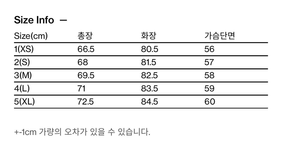 해칭룸 더블 헨리넥 티 bleached black 상품이미지4