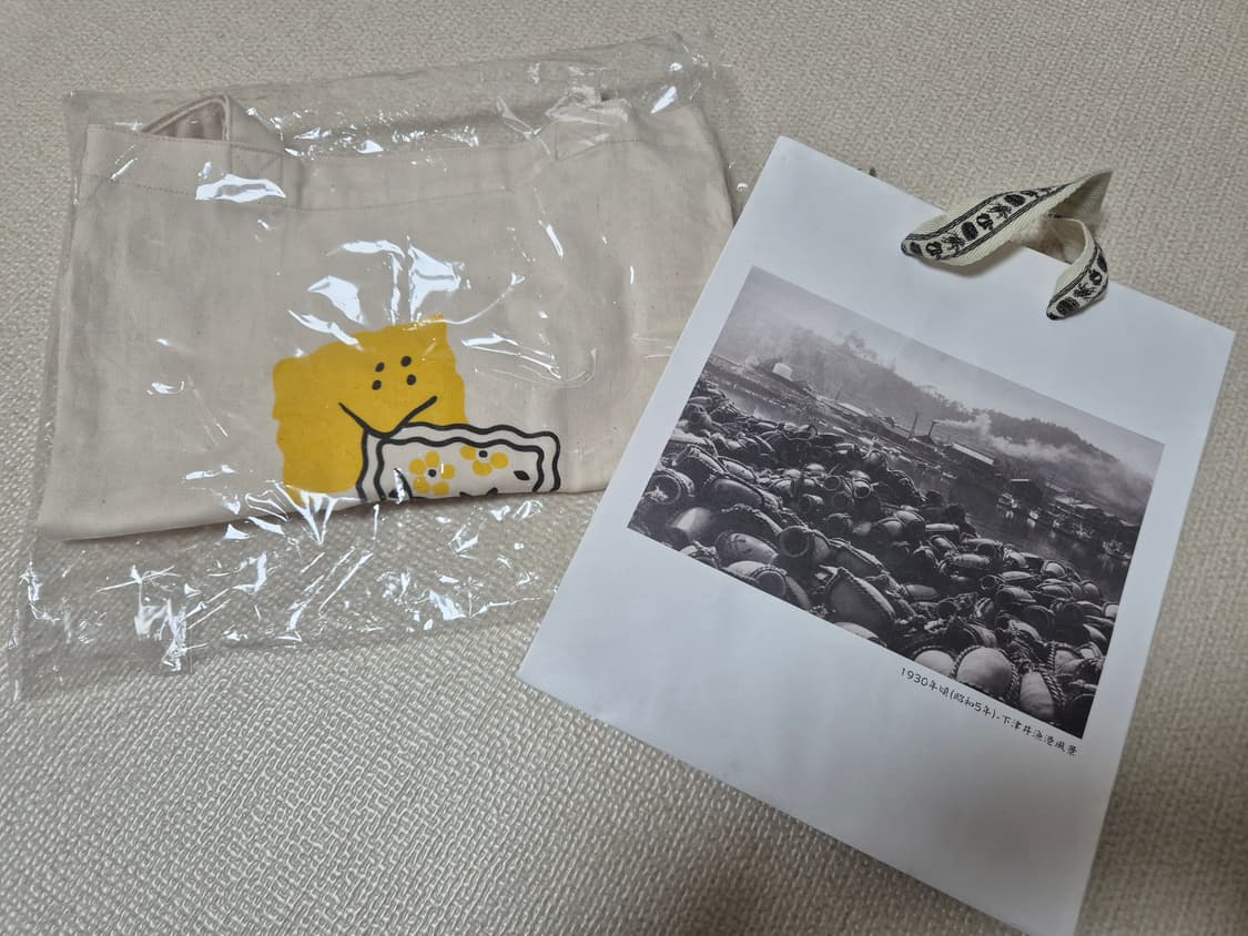 새상품@캐피탈 트윌 노벨 토트벡 키나리 쿠키 에코백 판매합니다 상품이미지1