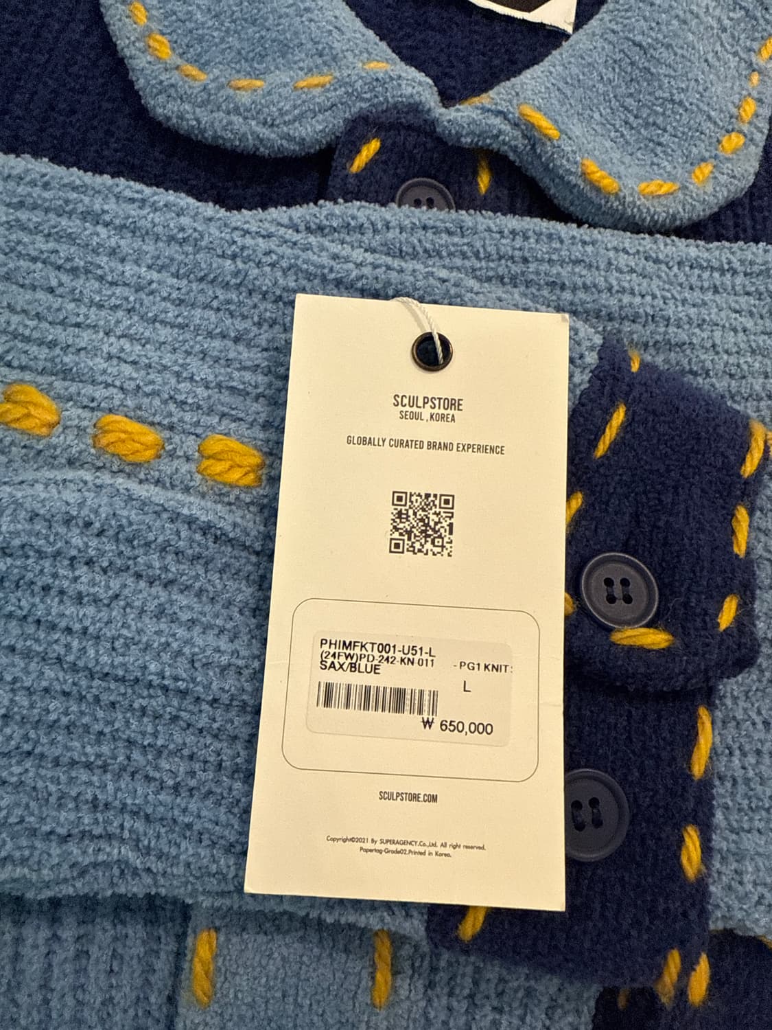 PHINGERIN knit 상품이미지2