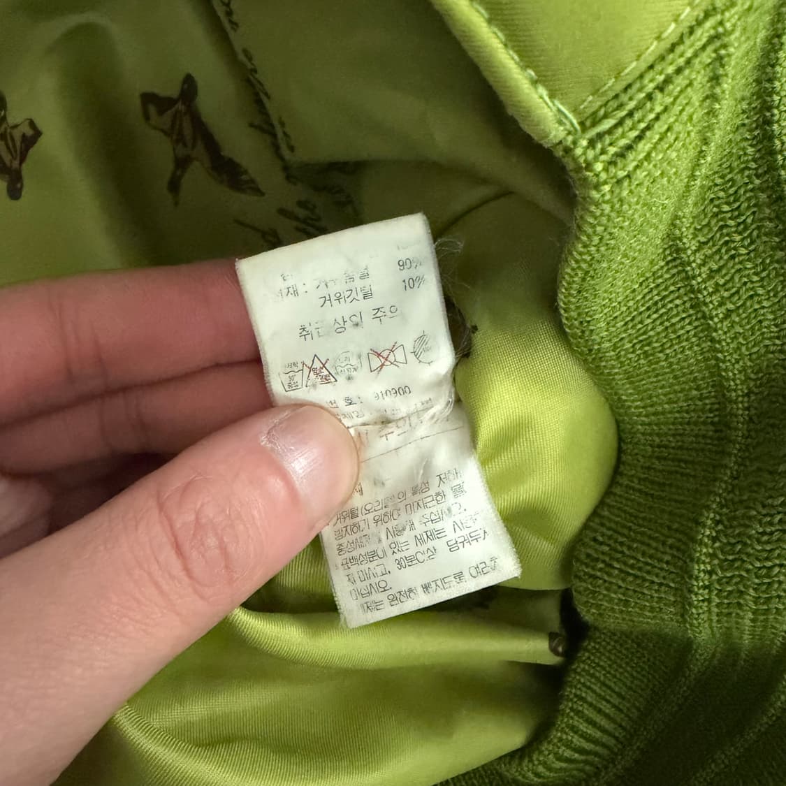 90s 리복 빈티지 올드스쿨 구스다운 패딩 자켓 XL 상품이미지9