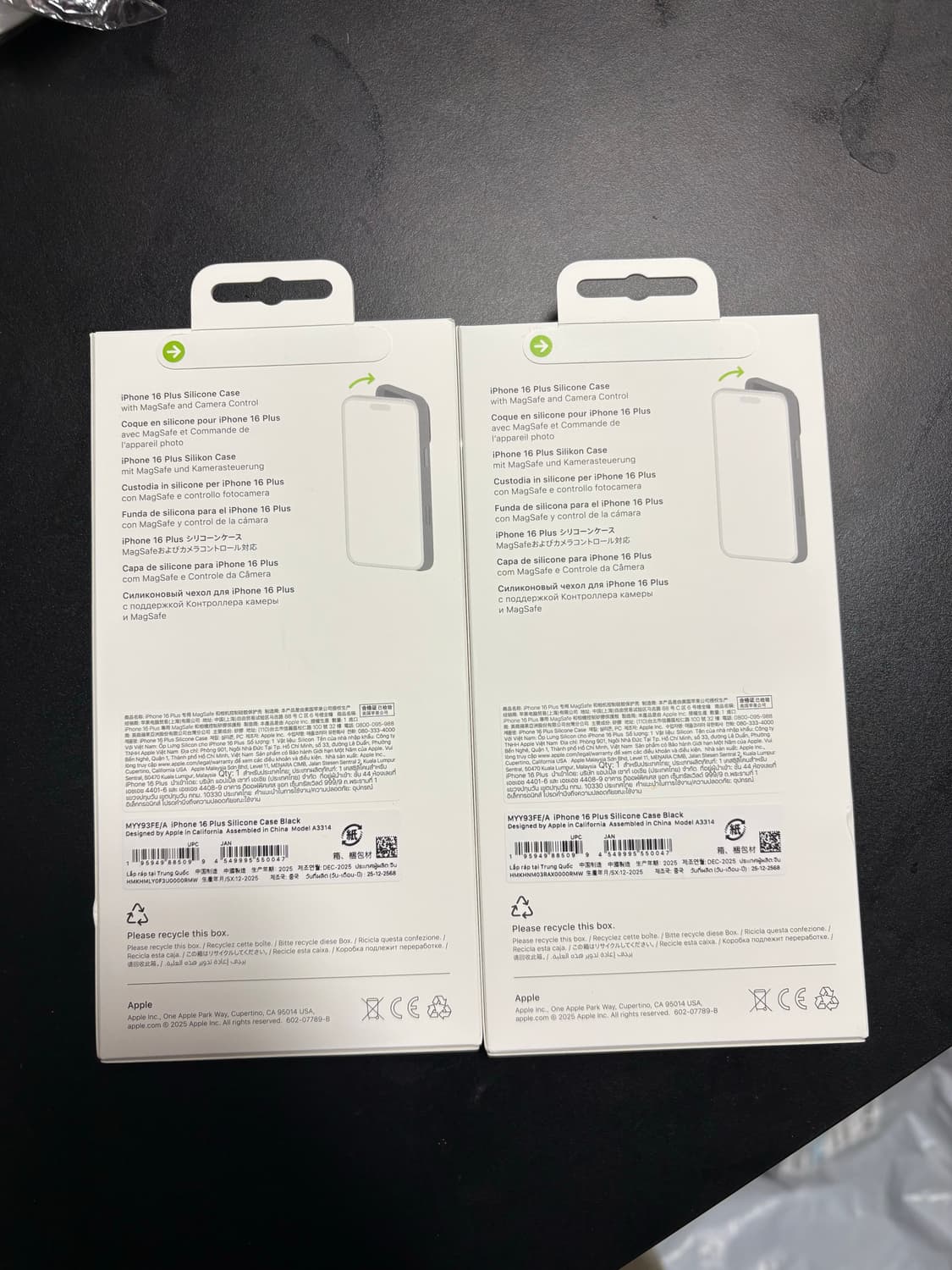 아이폰 16플러스 애플정품 실리콘케이스 상품이미지2