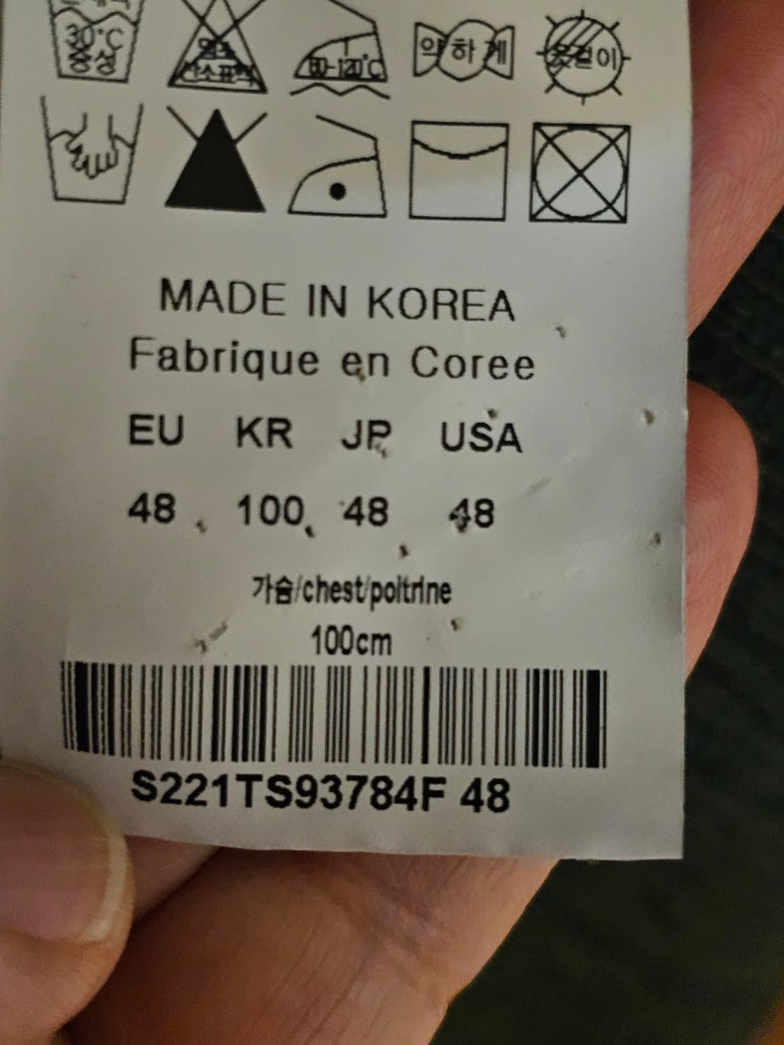 솔리드옴므 티 상품이미지5