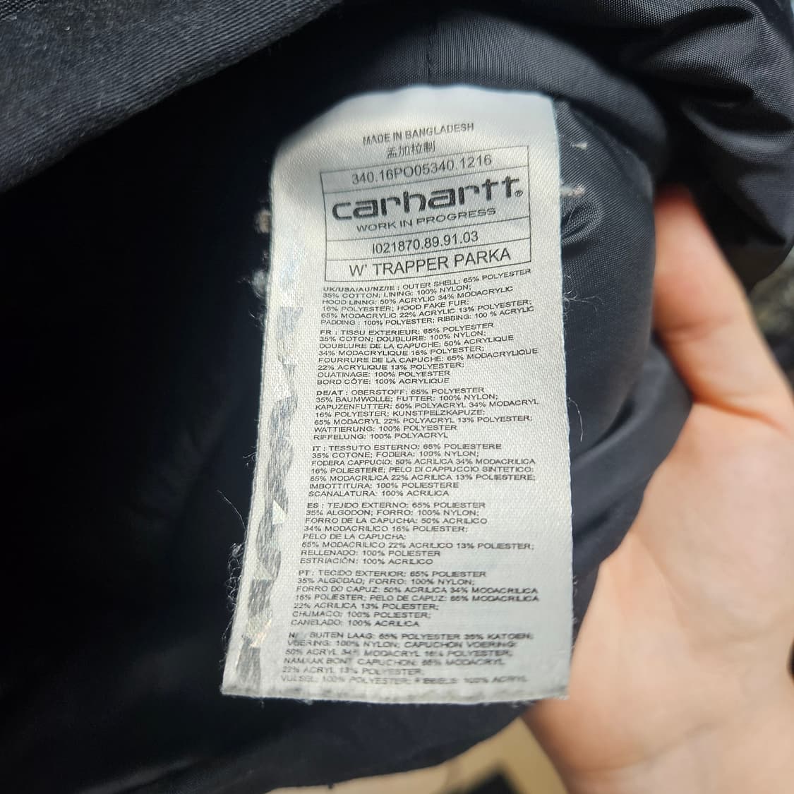 칼하트 트래퍼 파카 패딩 상품이미지4