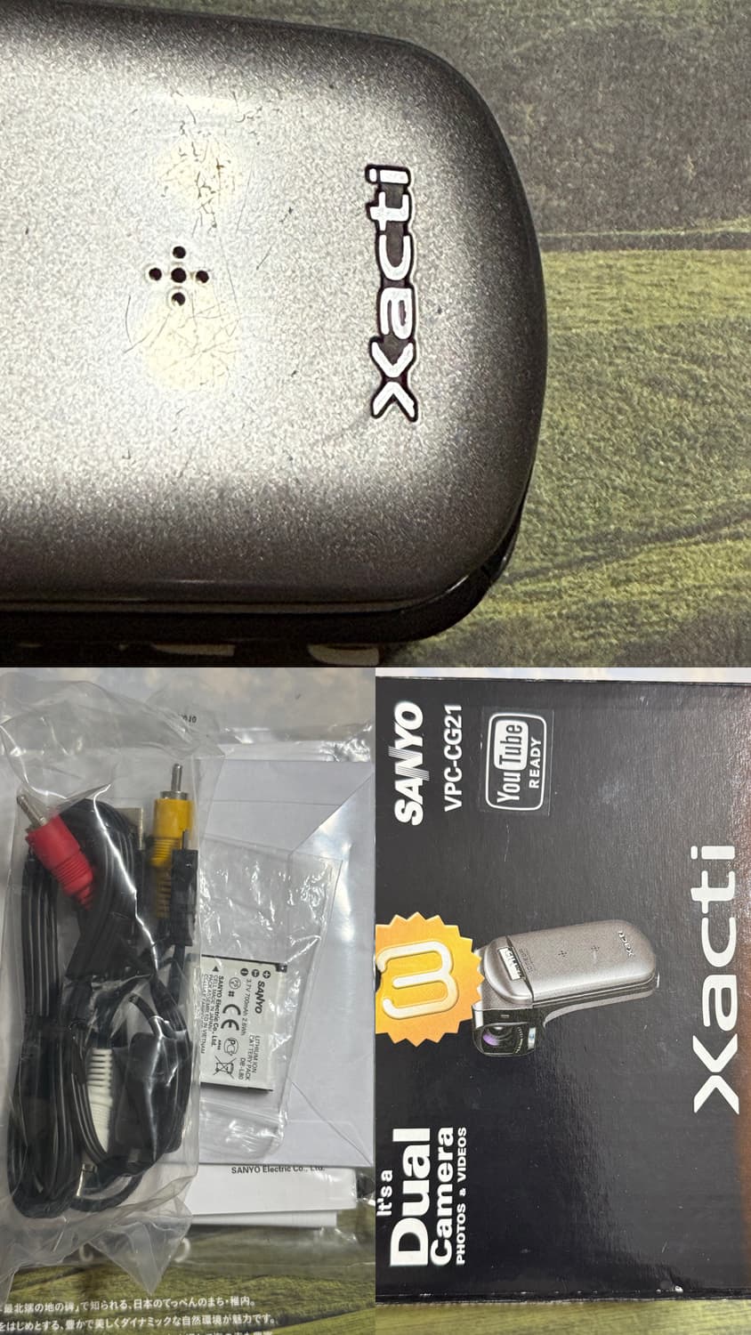 작례_ 산요 Sanyo xacti CG21 상품이미지7