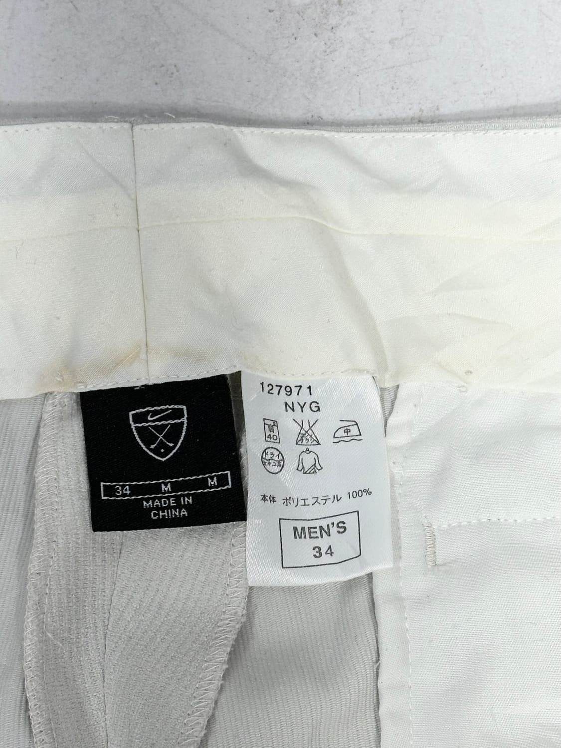 나이키 아이보리 골덴 코듀로이 와이드 팬츠 M 상품이미지7