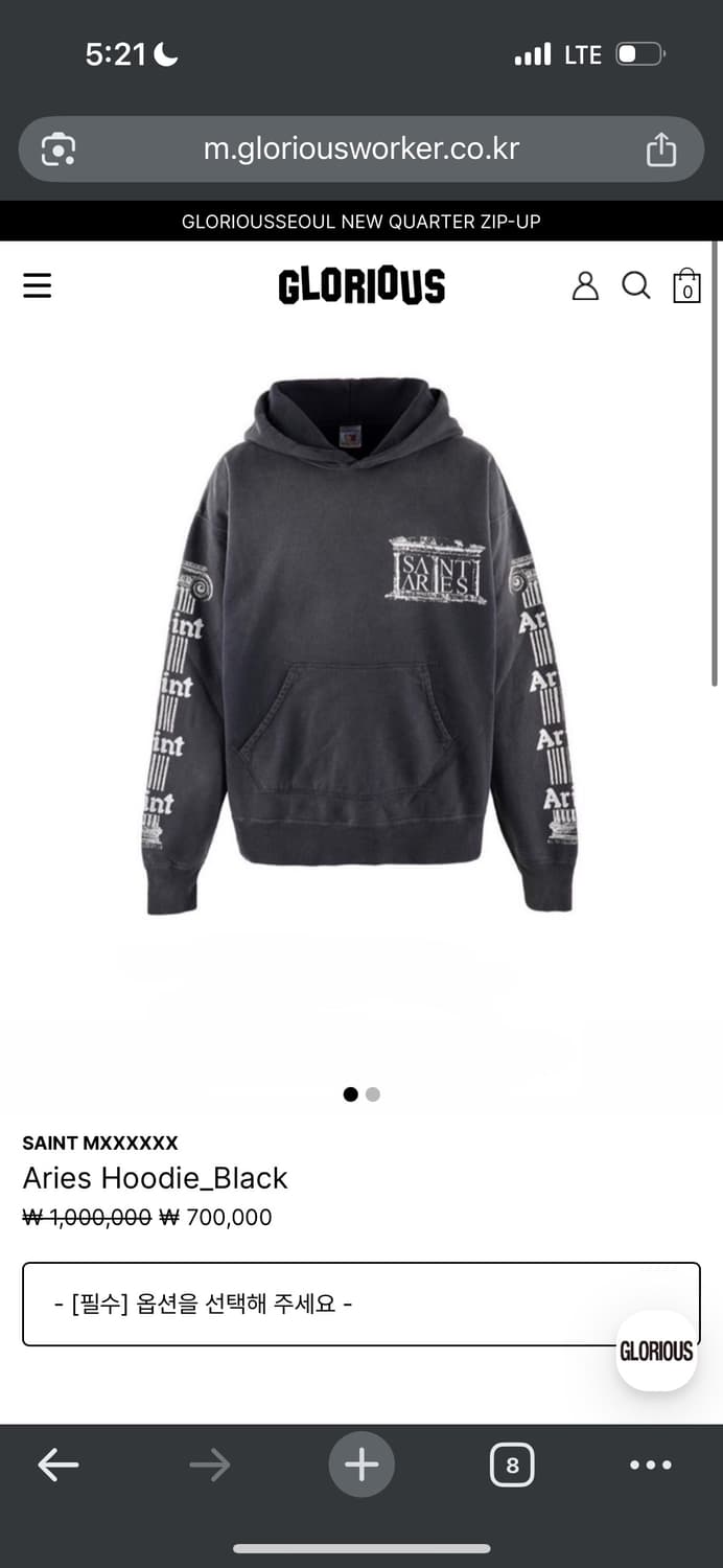 Saint michael x aries 후드티 상품이미지7