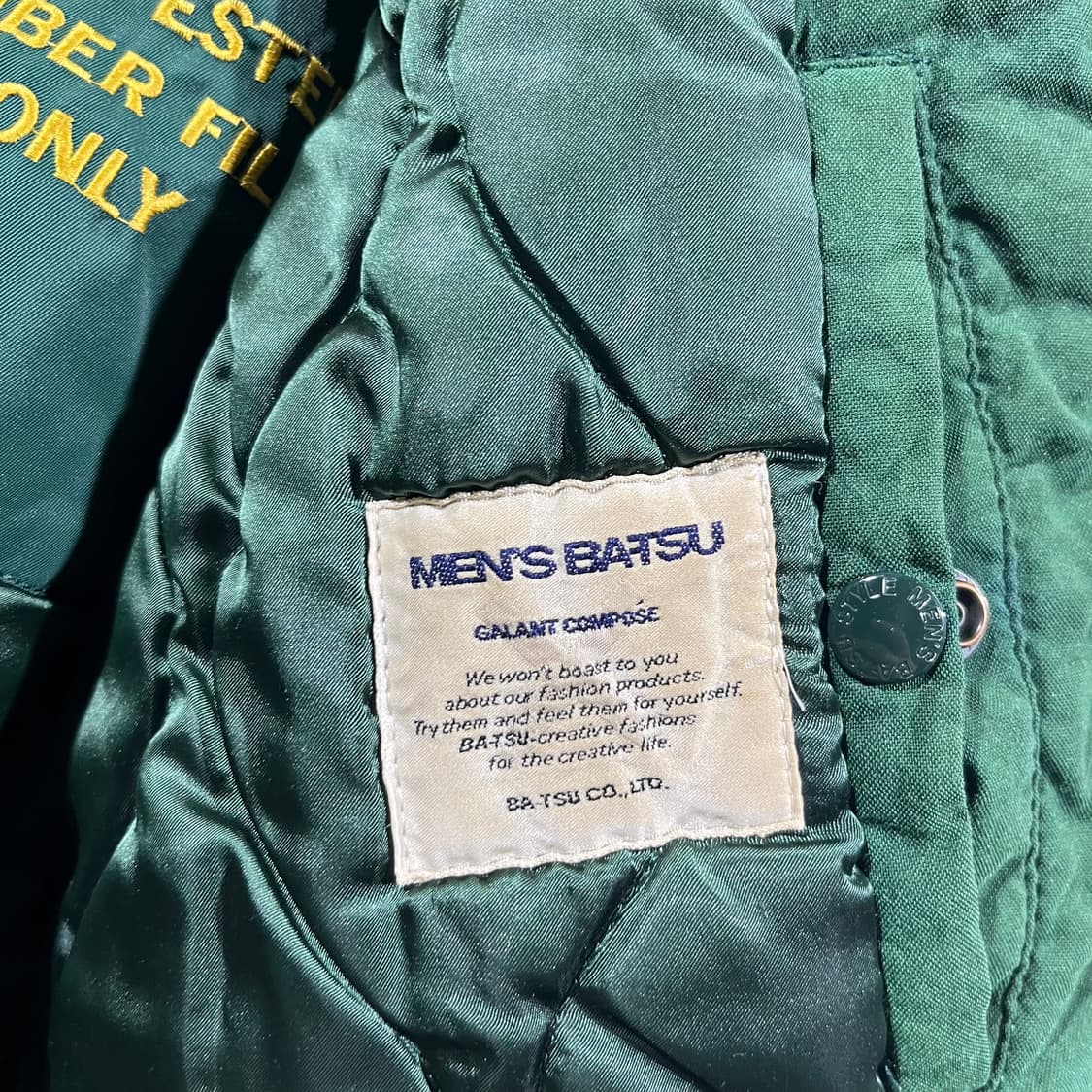 [KMEN'S BA-TSU] 1990AW 나일론 봄버자켓 상품이미지6