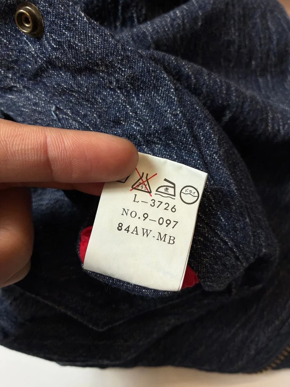 디진와오 00's 재팬 리버시블 데님 블루종 자켓 PN8663 상품이미지9