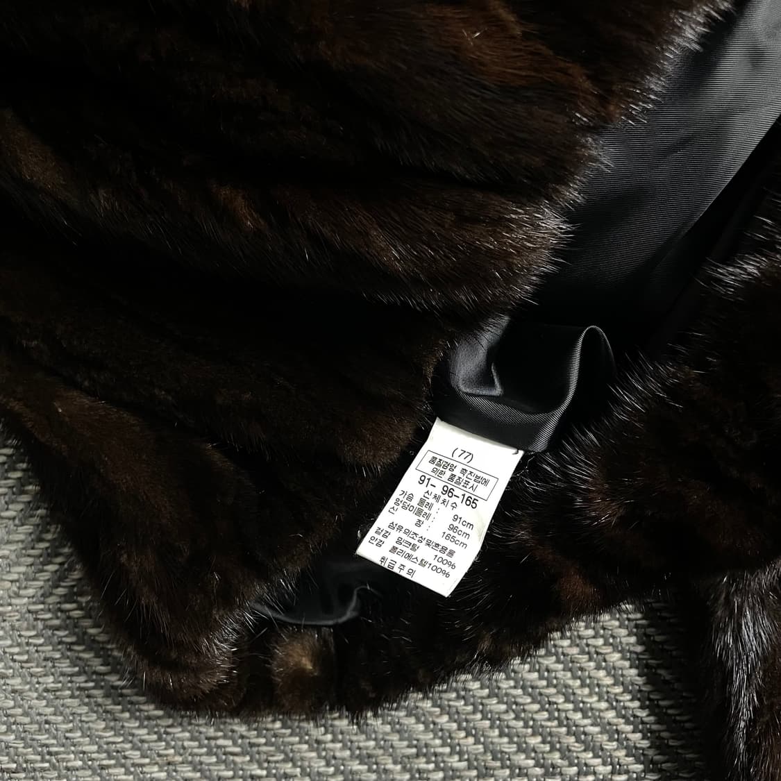 NOELLA 우먼스 아카이브 밍크 자켓 y 4043 상품이미지9