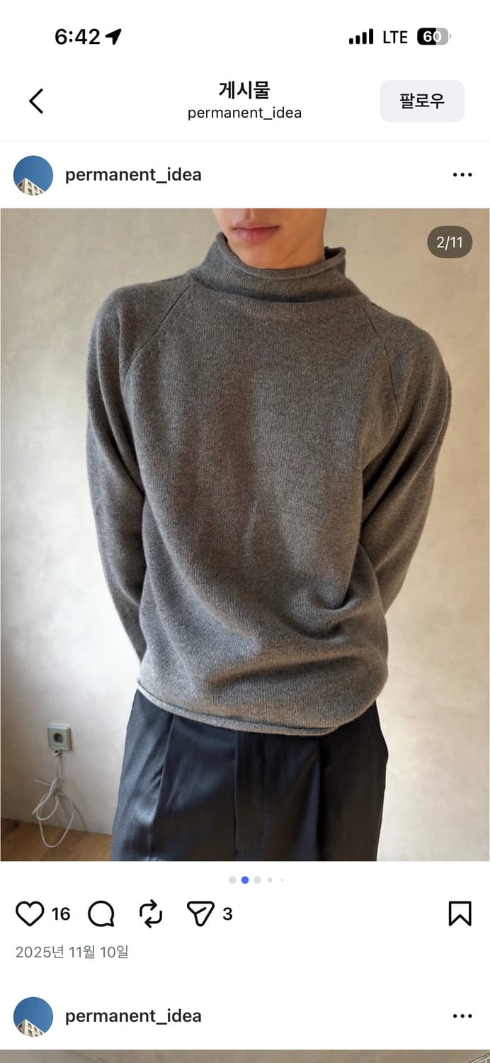 강정석 roll neck 니트 48사이즈 상품이미지4