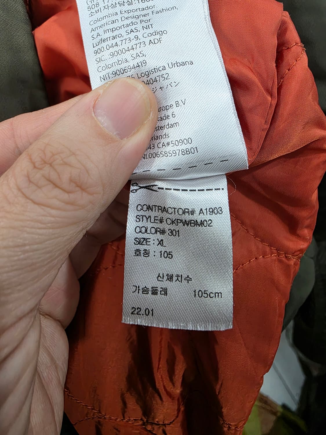 캘빈클라인 여성 하프 항공점퍼 상품이미지5