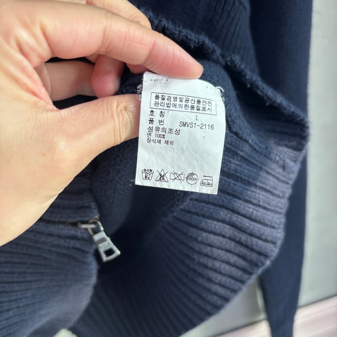 폴로 랄프로렌 빅포니 니트 집업  상품이미지3