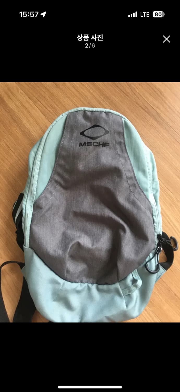 미스치프 롬버스 백팩 블루 상품이미지2