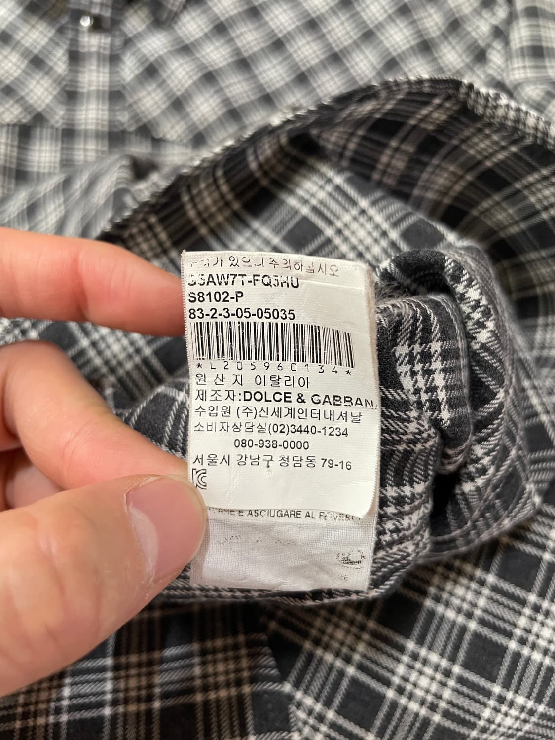 Dolce&Gabbana Western Check Shirt 상품이미지10