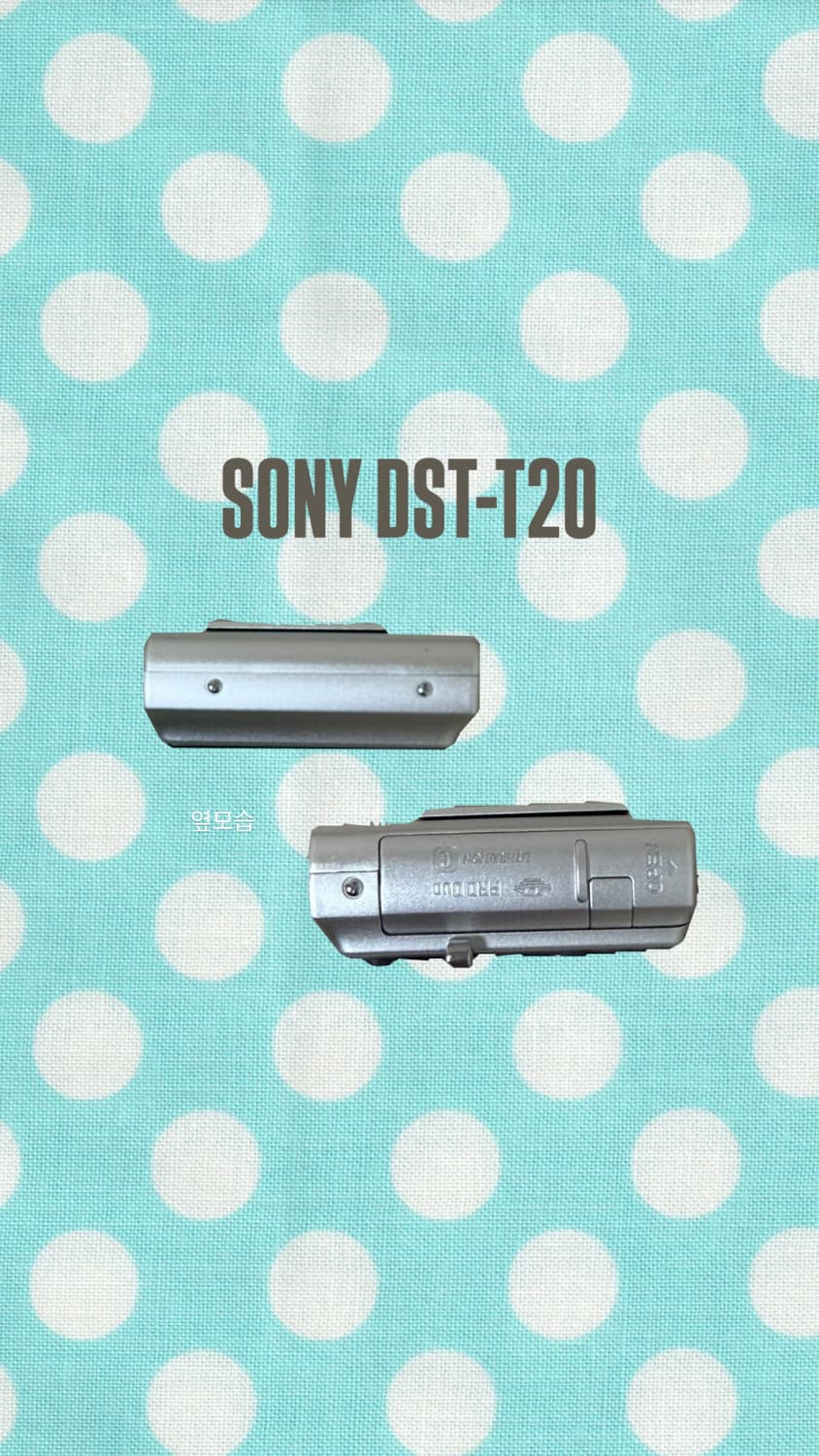 소니 DST-T20 디지털카메라 상품이미지5