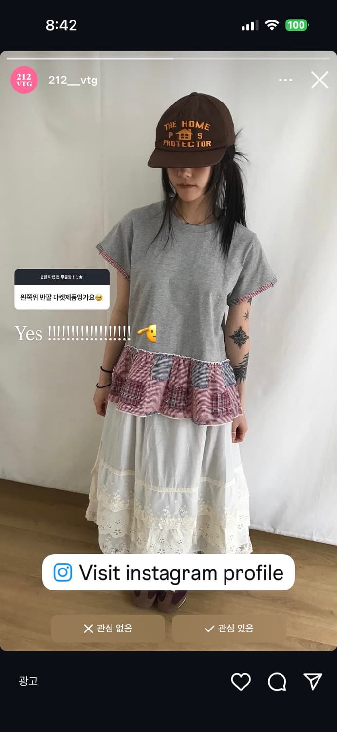 이스트팩 USA 체크 패턴 백팩 가방 상품이미지6