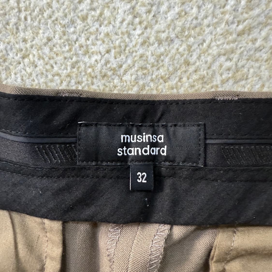 [32] 새상품 무신사스탠다드 와이드 히든 밴딩 슬랙스 0115T1 상품이미지4