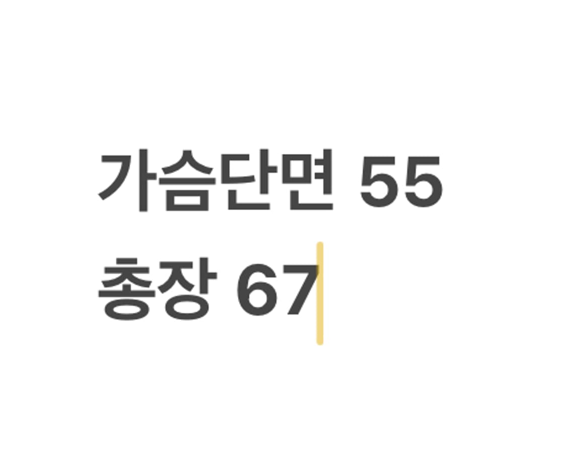 [정품/L] 타미힐피거 화이트 바람막이 후드 자켓 b12 상품이미지9