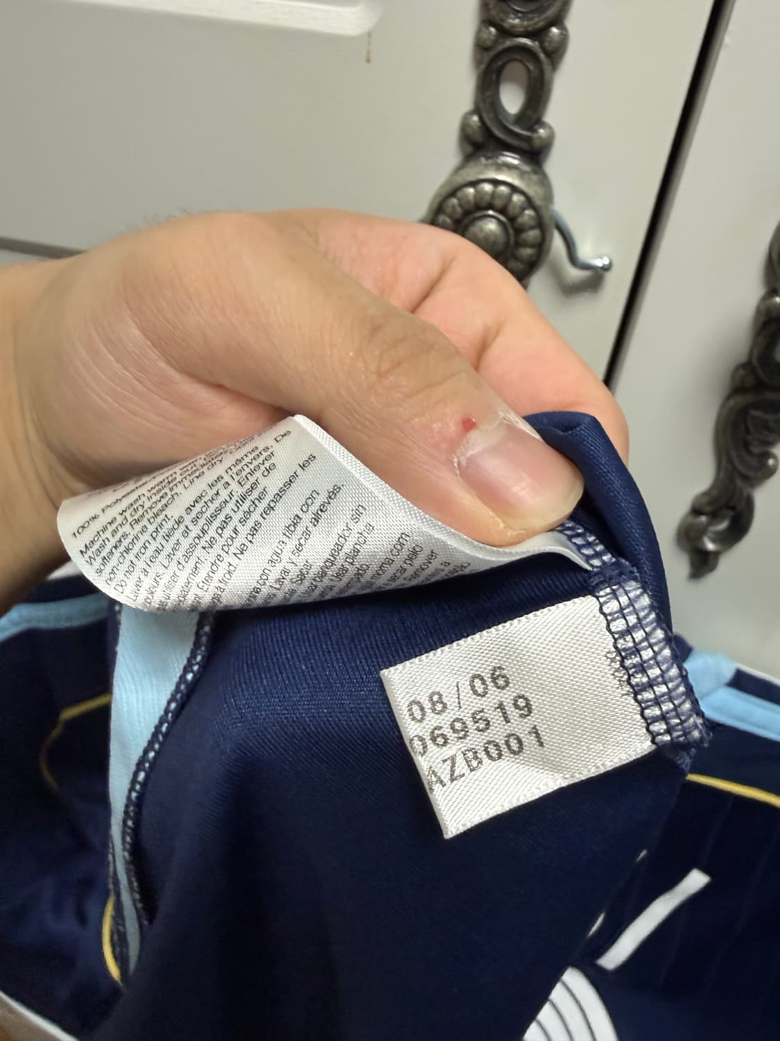 06-08 아르헨티나 리오넬 메시 유니폼 상품이미지4