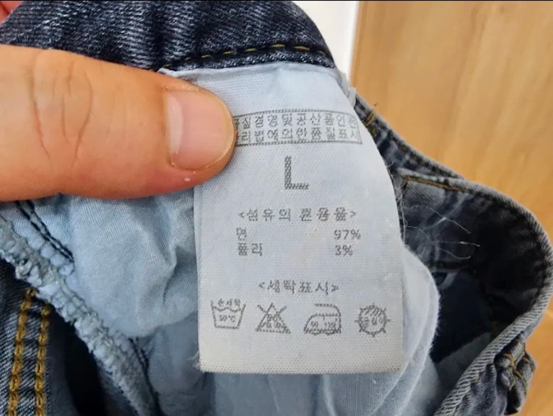 (L)여성 에스빈 하이웨스트 부츠컷 데님 팬츠 청바지 상품이미지4