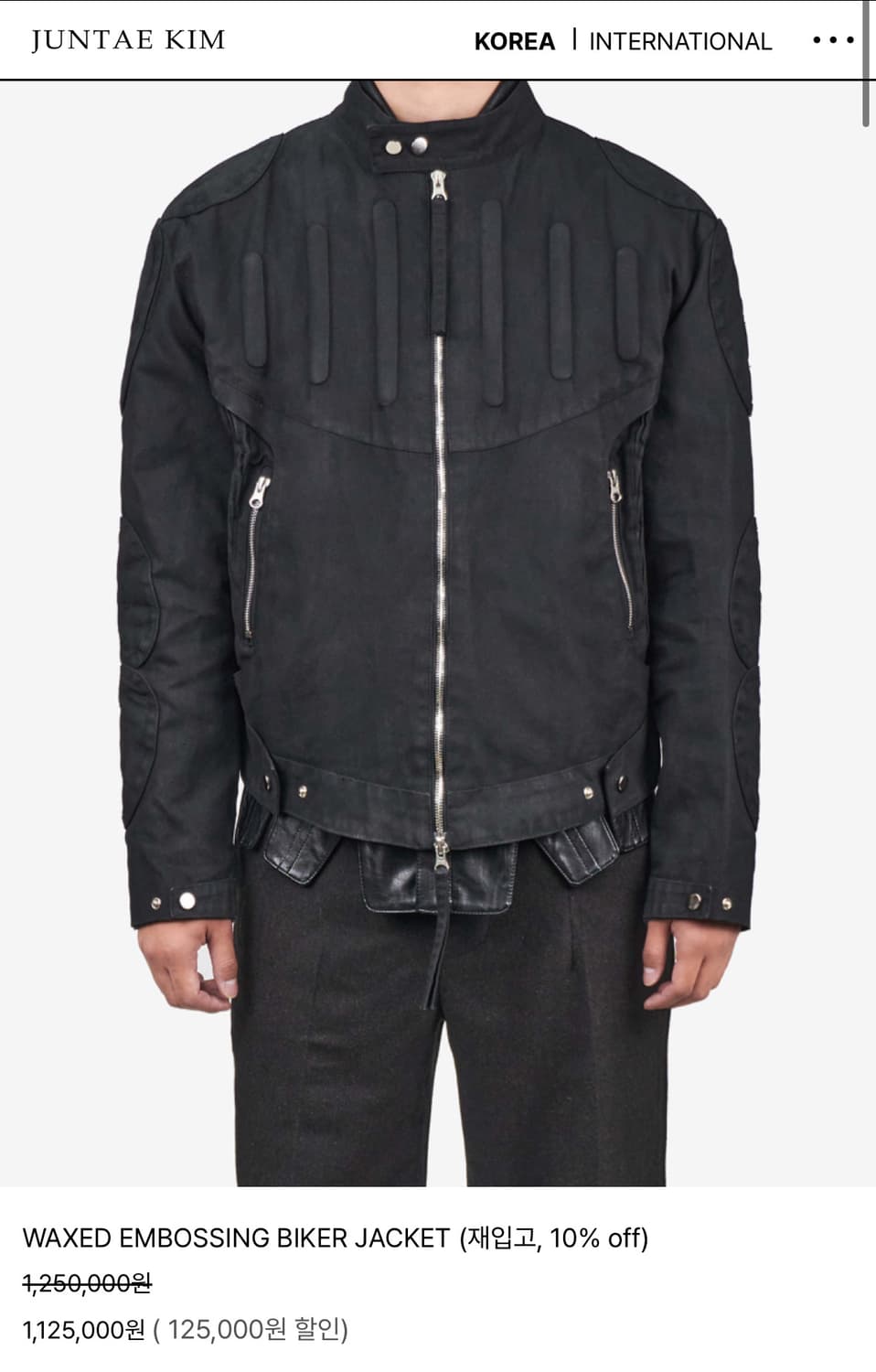 Juntaekim waxed biker jacket 상품이미지1