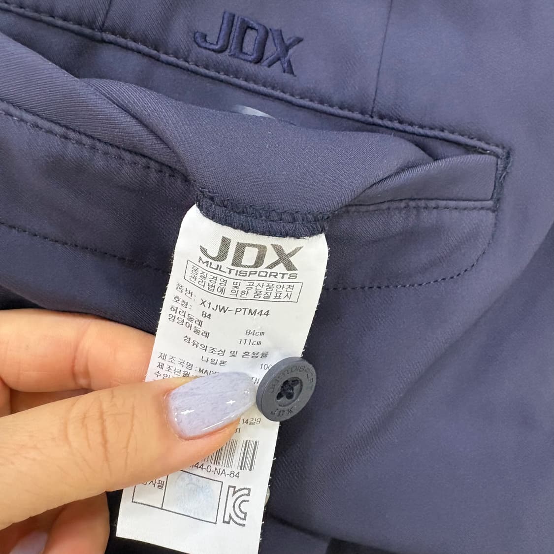 84 JDX 골프 바지 기모 와이드 팬츠 0310J 상품이미지4