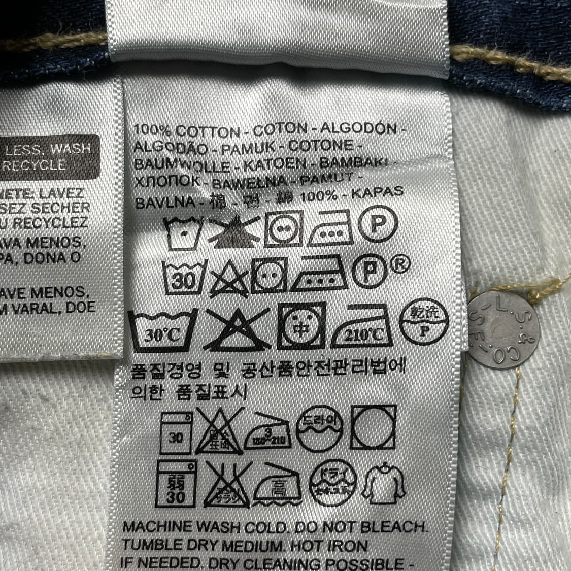 LEVI'S 리바이스513 슬림 스트레이트핏 코튼 데님 팬츠 A00641 상품이미지8