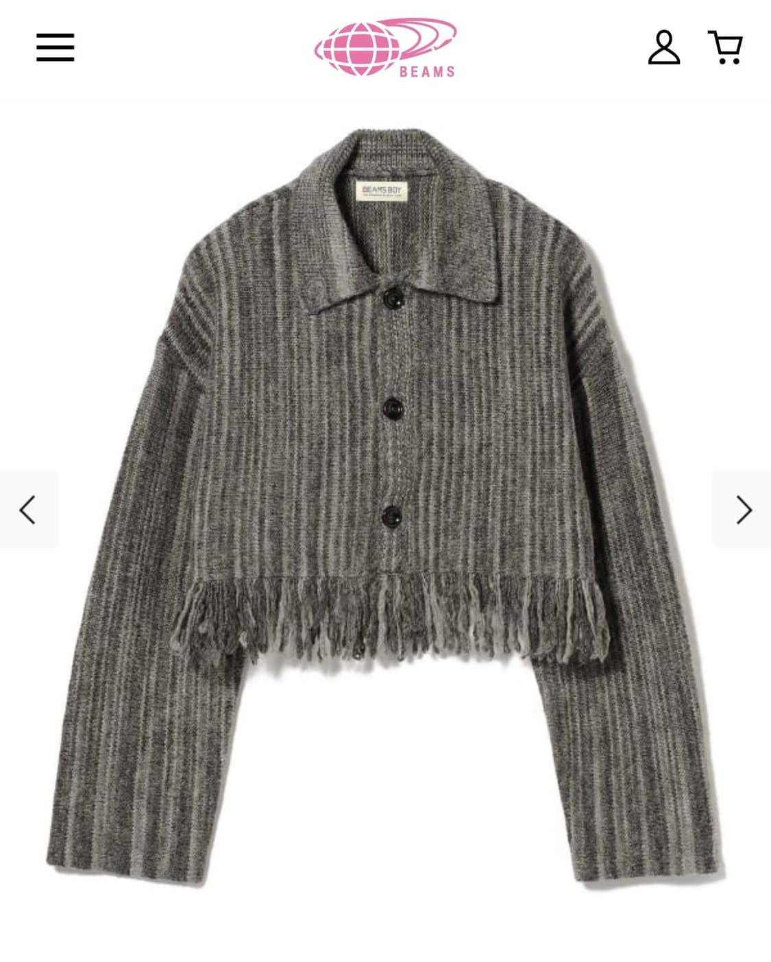빔즈 보이 beamsboy 가디건 free 상품이미지1