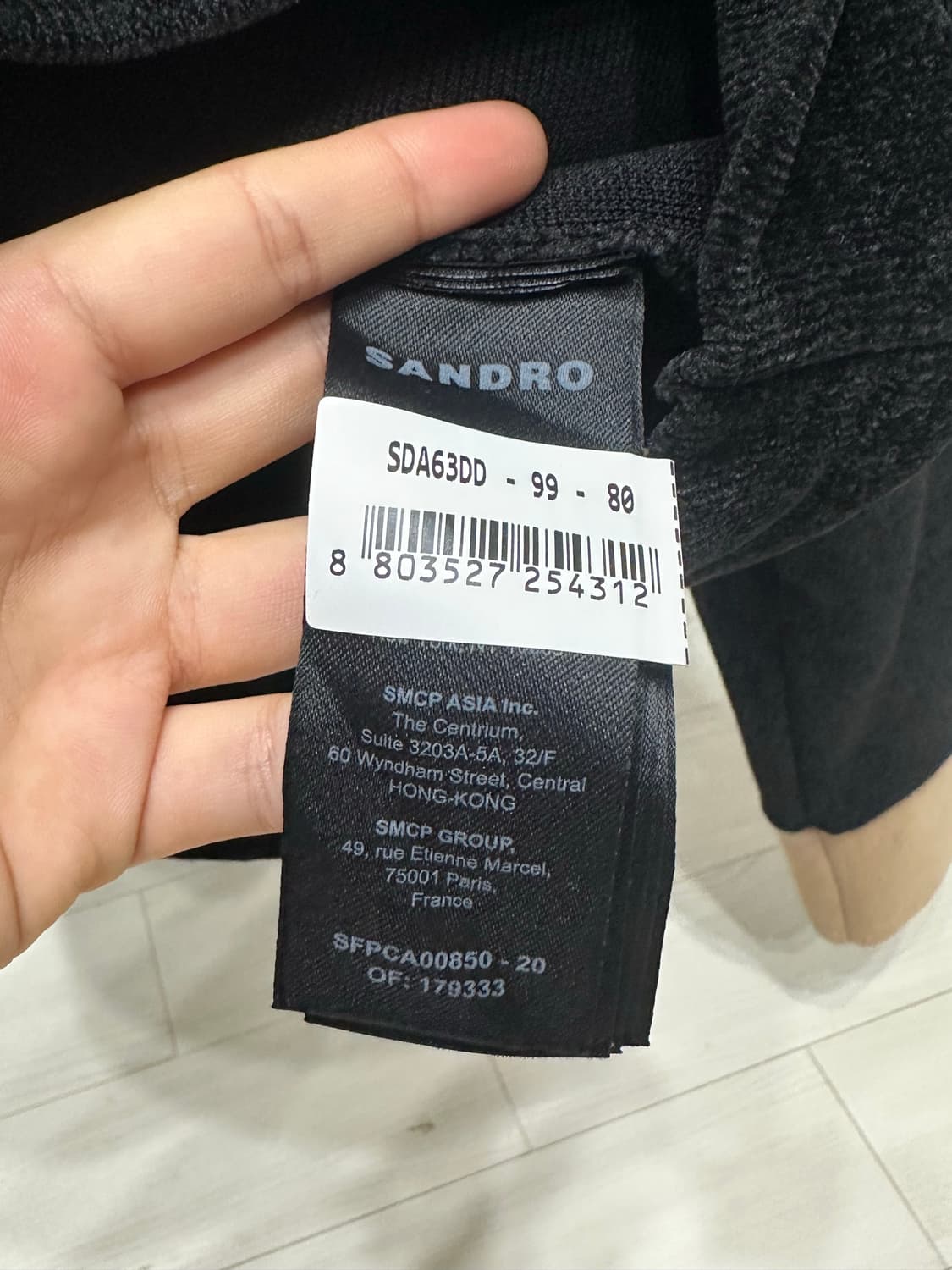 산드로 가디건 여성 여자 옷 국내 정품 sandro 검정 블랙 상품이미지7