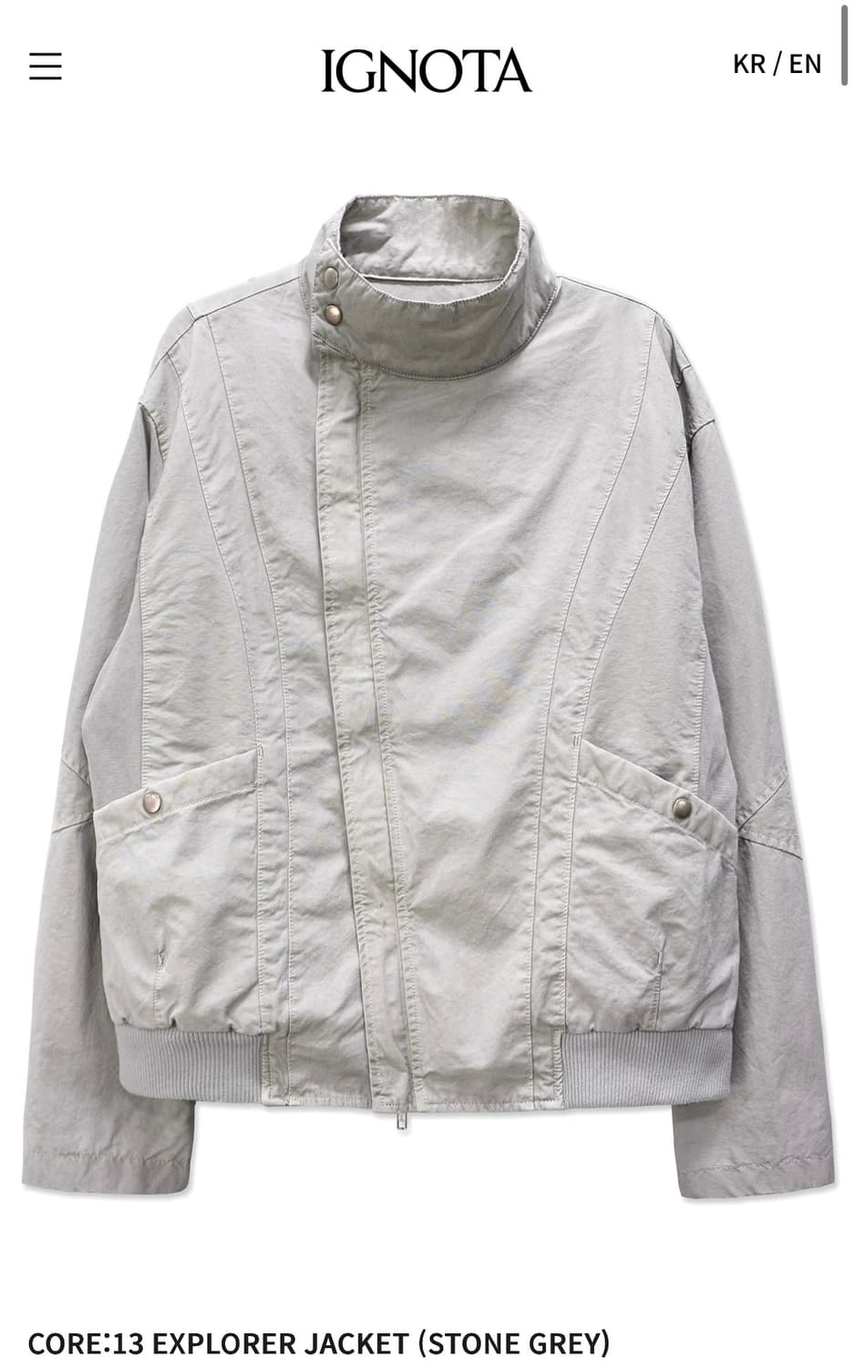 (새상품)이그노타 코어13자켓 상품이미지1