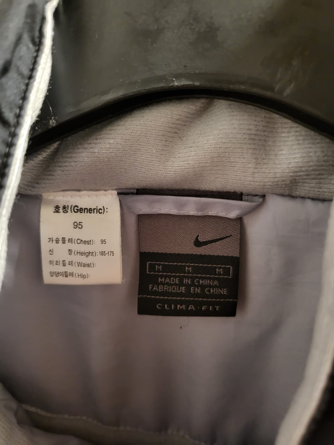 [100]나이키 CLIMA-FIT 점퍼 상품이미지4