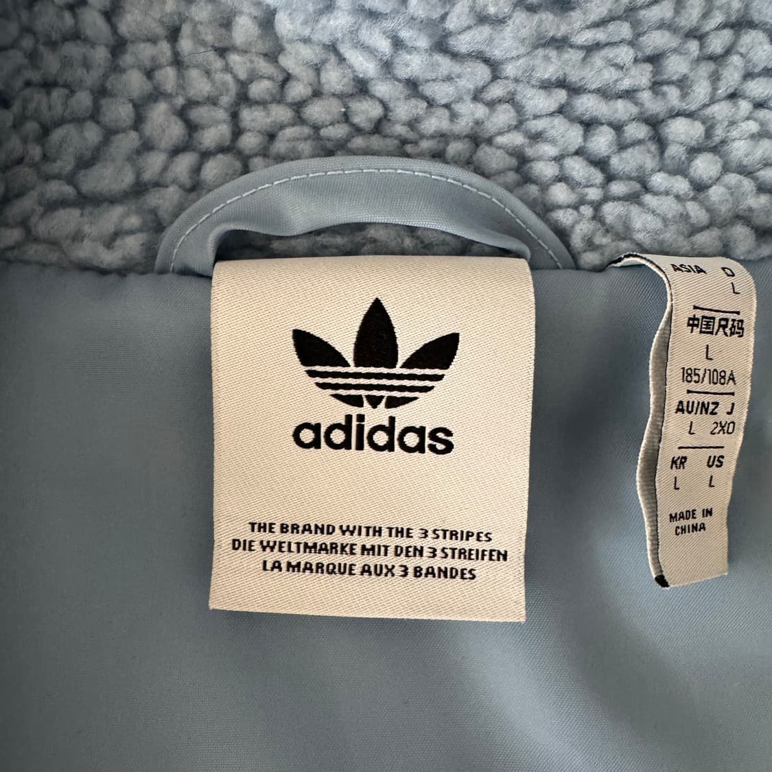 L사이즈)매장정품)아디다스 쉐르파 뽀글이 재킷 집업  상품이미지2