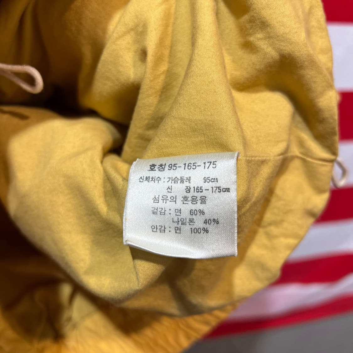 캘빈클라인 봄버 자켓 옐로우 상품이미지4