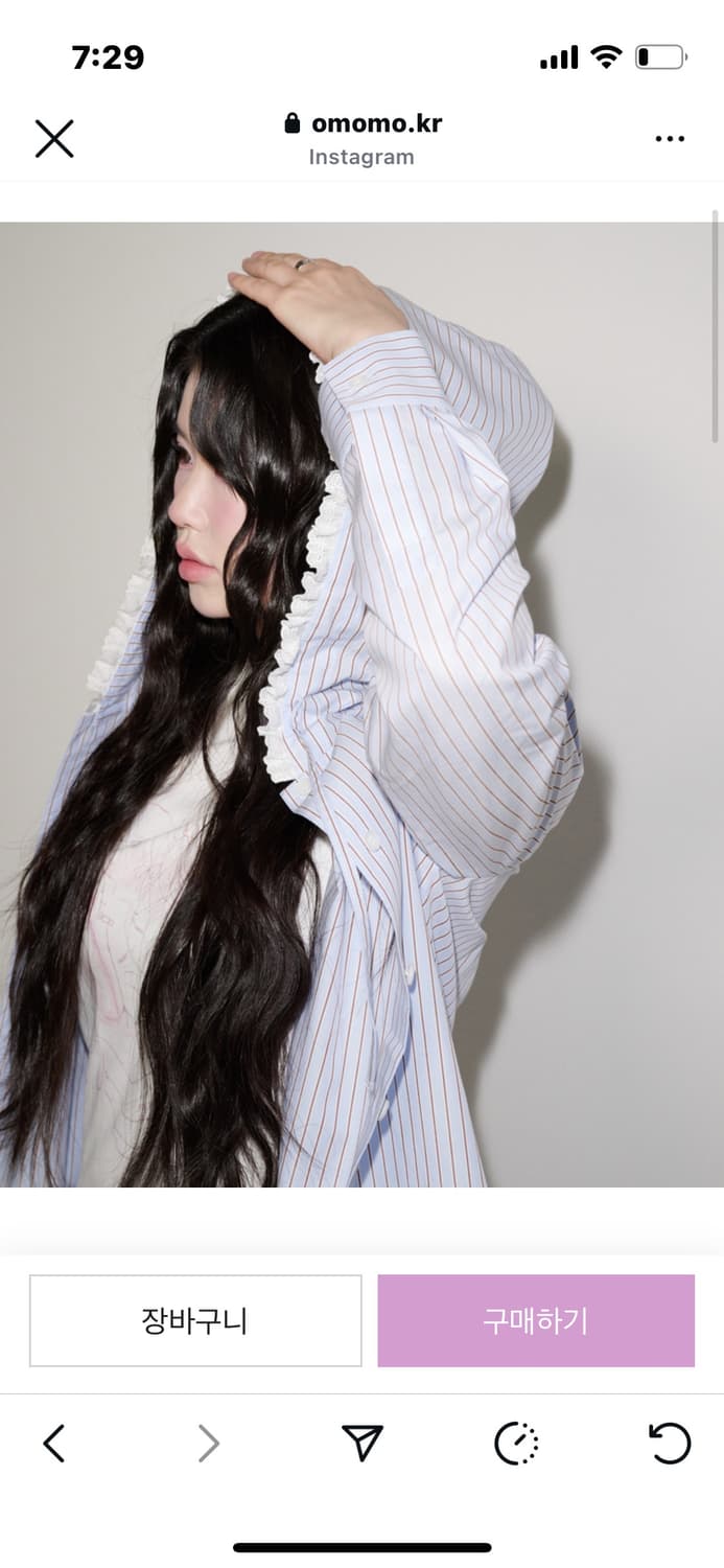 omomo sociu shirt 블루 셔츠 상품이미지1