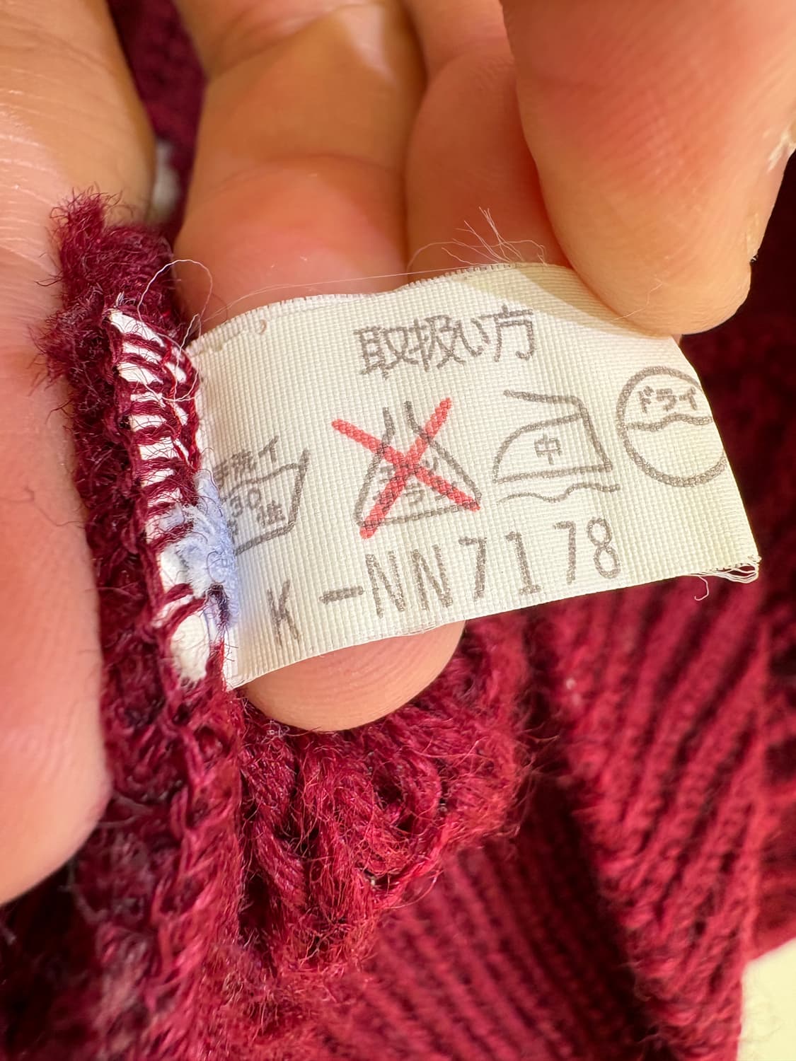 BROS 가디건 상품이미지8