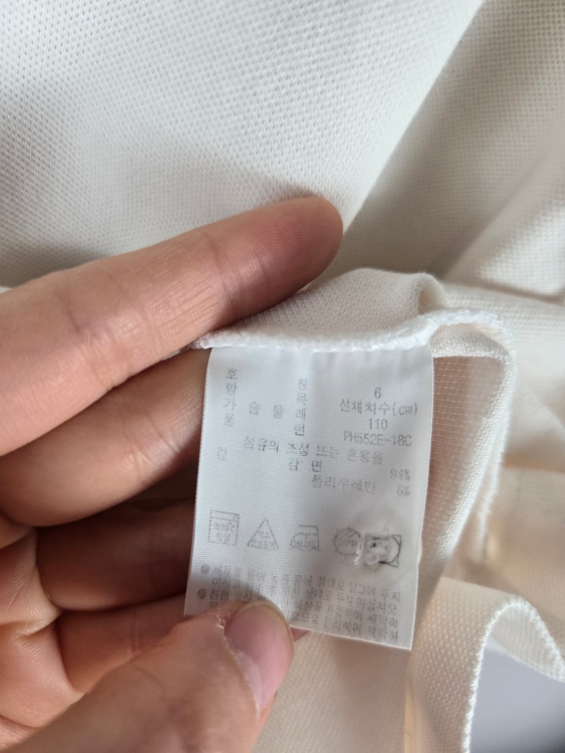 [무료배송]라코스테 110 남성 PK 카라 반팔 티셔츠 XL 카라티 상품이미지8