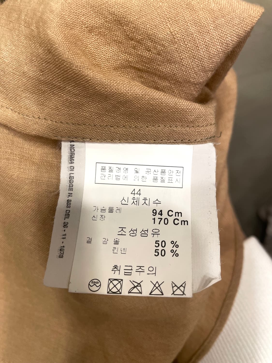 Fedeli 페델리 원피스 66~77 상품이미지9