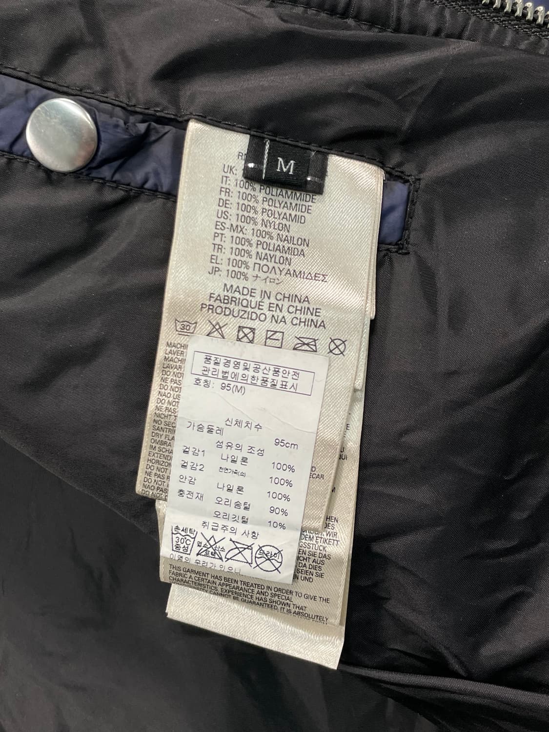 디젤 바이커 패딩 상품이미지7