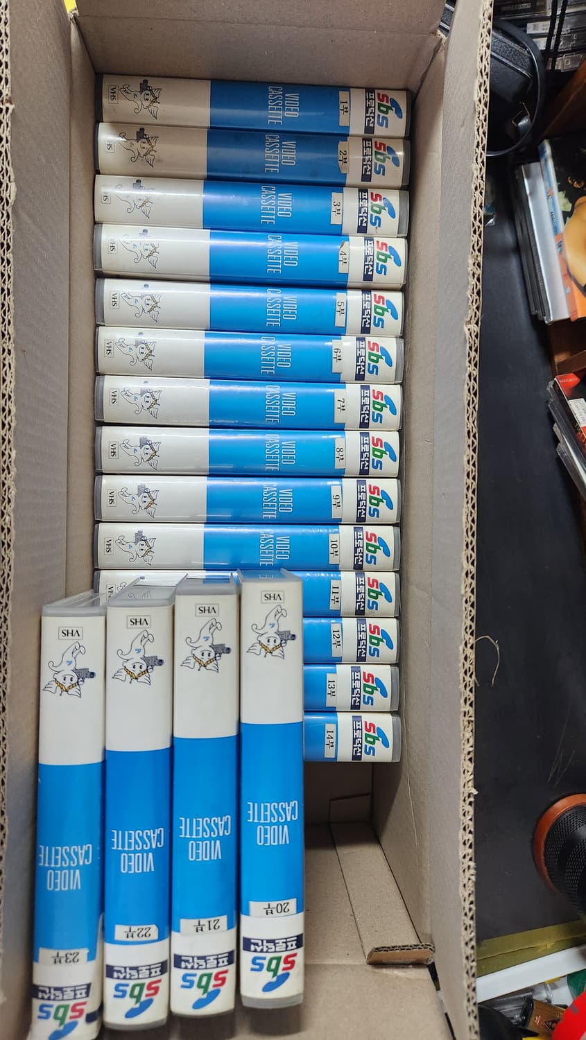 모래시계 SBS 프로덕션 비디오테이프 18개 일괄 상품이미지1