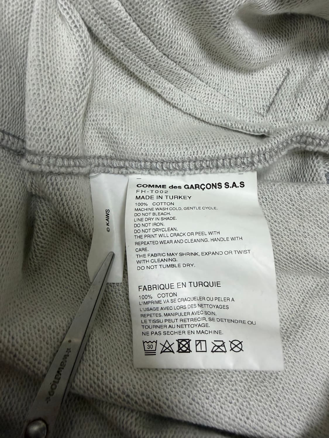 꼼데가르송 셔츠 카우스  집업 상품이미지4