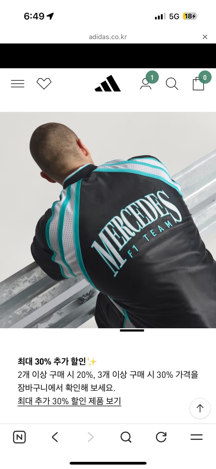 한정판) 아디다스 메르세데스 - AMG F1 팀 라스베가스 반팔 상품이미지2