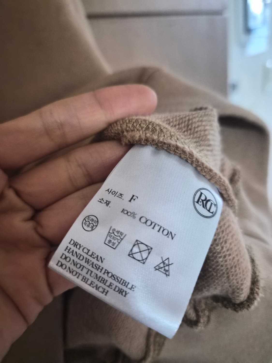 렉토 시그니처로고 스웻브이넥 맨투맨 상품이미지6