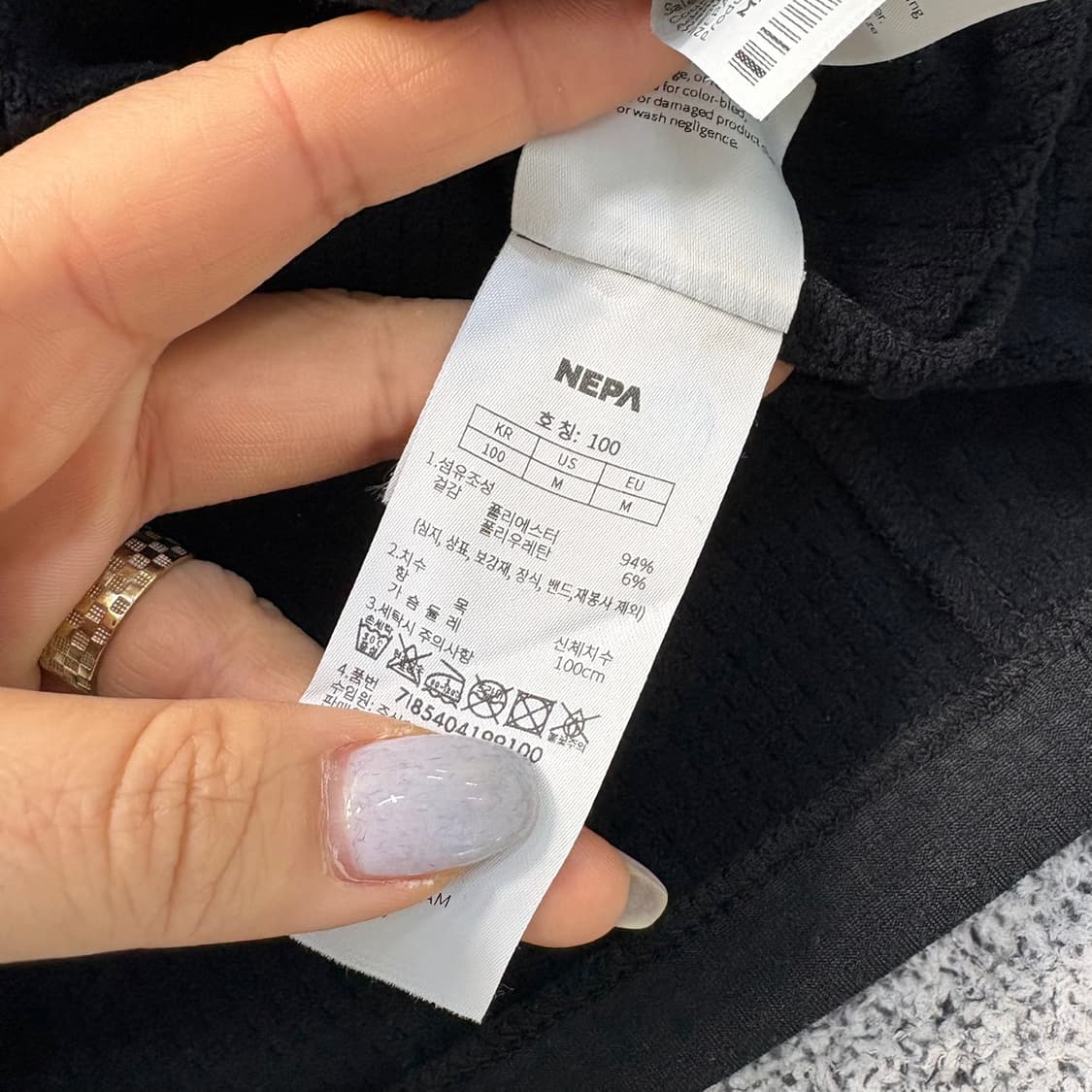 100 네파 기능성 집업 져지 자켓 0323J 상품이미지4