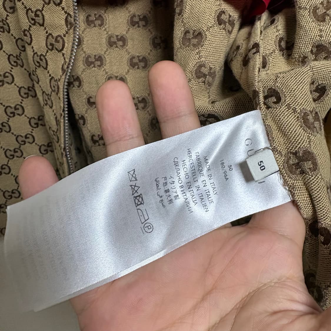 [50/새상품급] 구찌 자카드 집업 자켓 상품이미지4