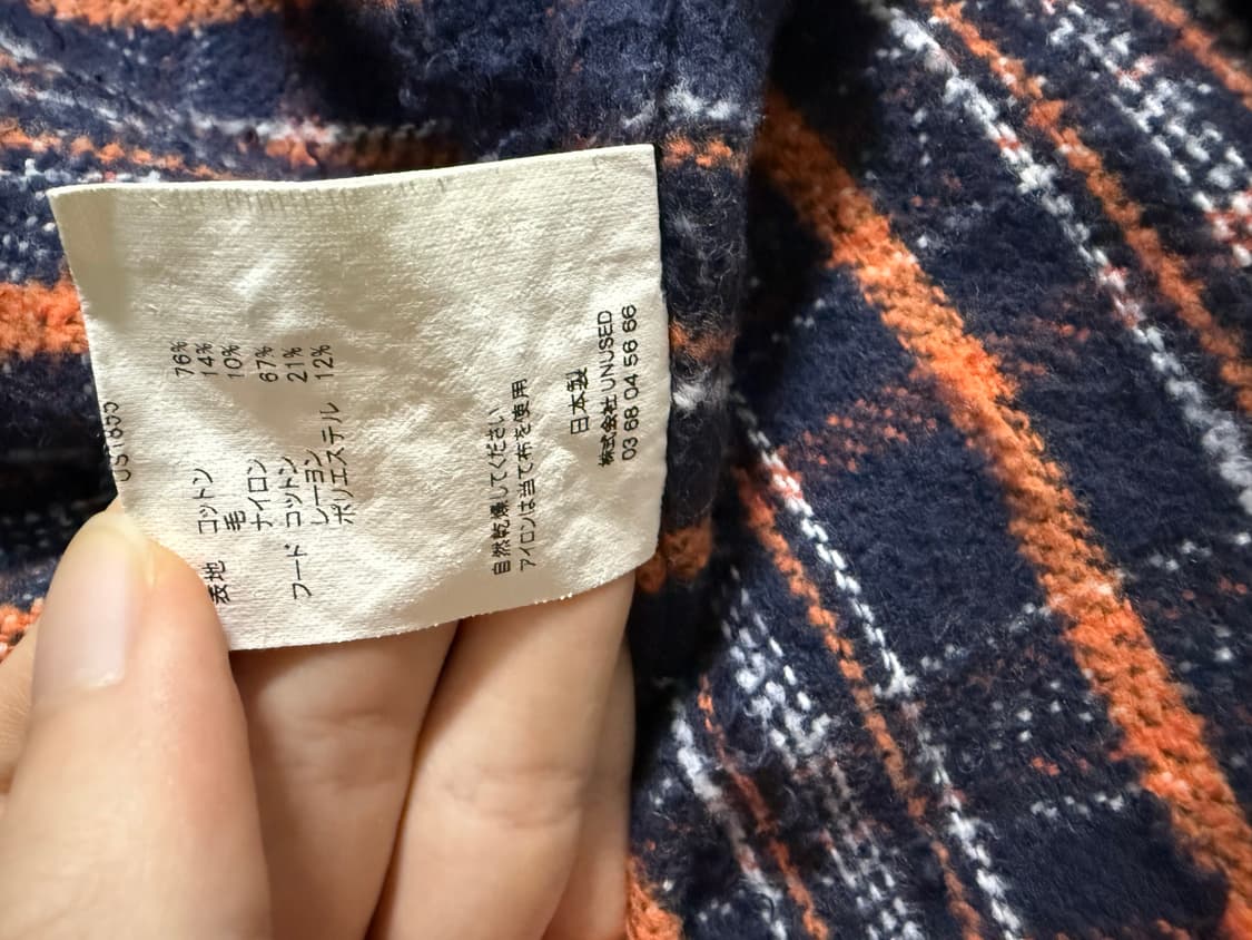 언유즈드 후드 셔츠 US1855 상품이미지6